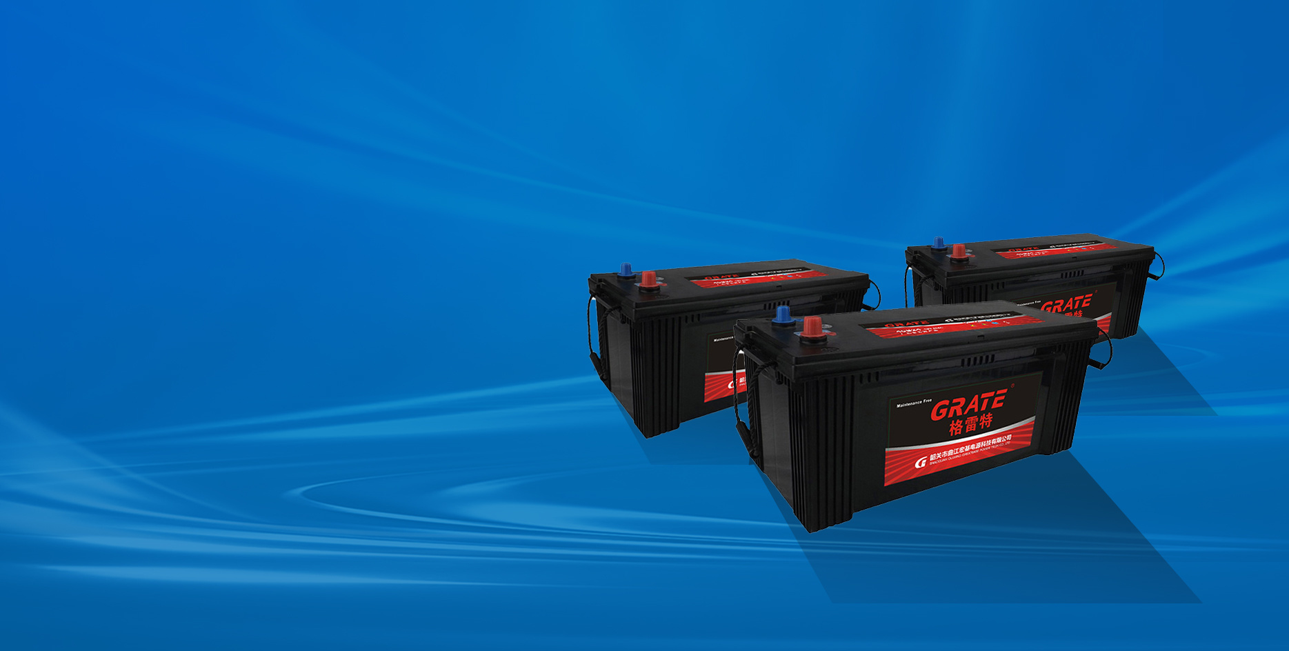 Acer power supply